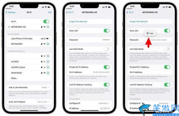 怎么用手机查看wifi密码,ios16查看wifi密码图文教程