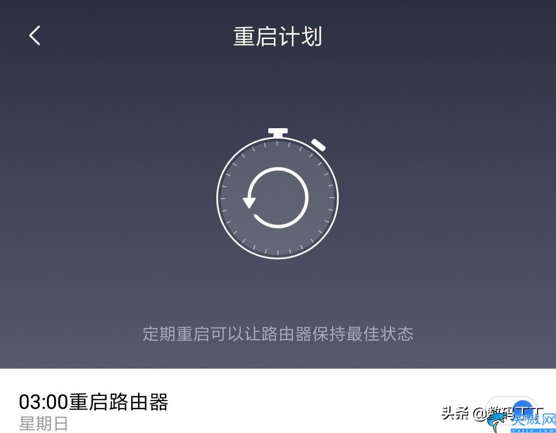 路由器离线是什么原因,探讨小米路由器离线的处理方法