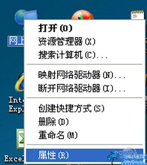 路由器怎么接网线设置密码,简述路由器设置密码步骤