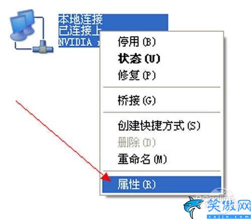 路由器怎么接网线设置密码,简述路由器设置密码步骤