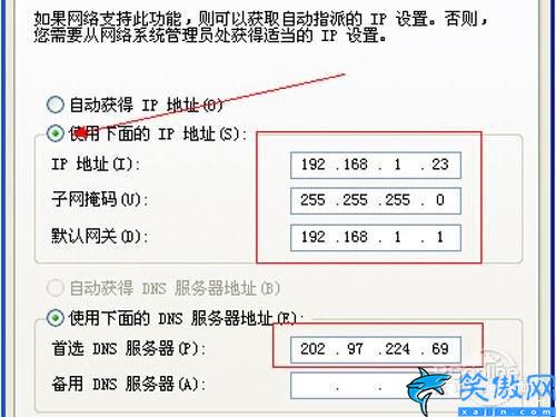 路由器怎么接网线设置密码,简述路由器设置密码步骤