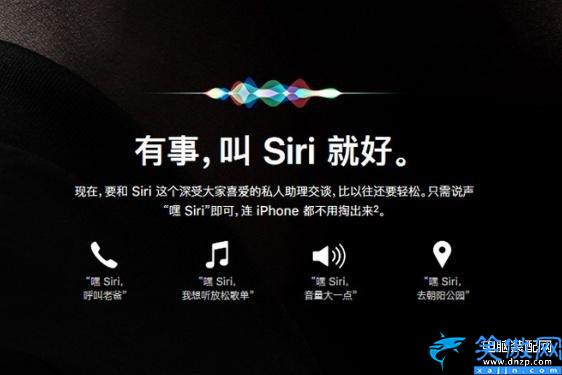 苹果耳机怎么设置敲击耳机的功能,详述AirPods3敲击位置一览