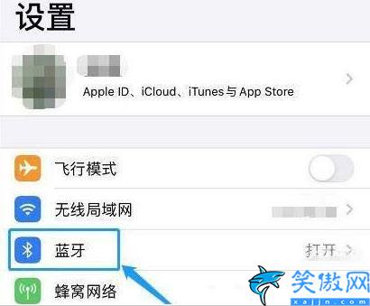 苹果耳机怎么设置敲击耳机的功能,详述AirPods3敲击位置一览