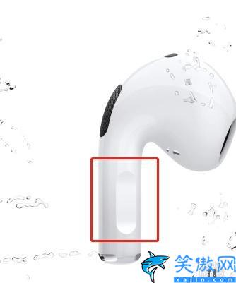 苹果耳机怎么设置敲击耳机的功能(详述AirPods3敲击位置一览)(图9)