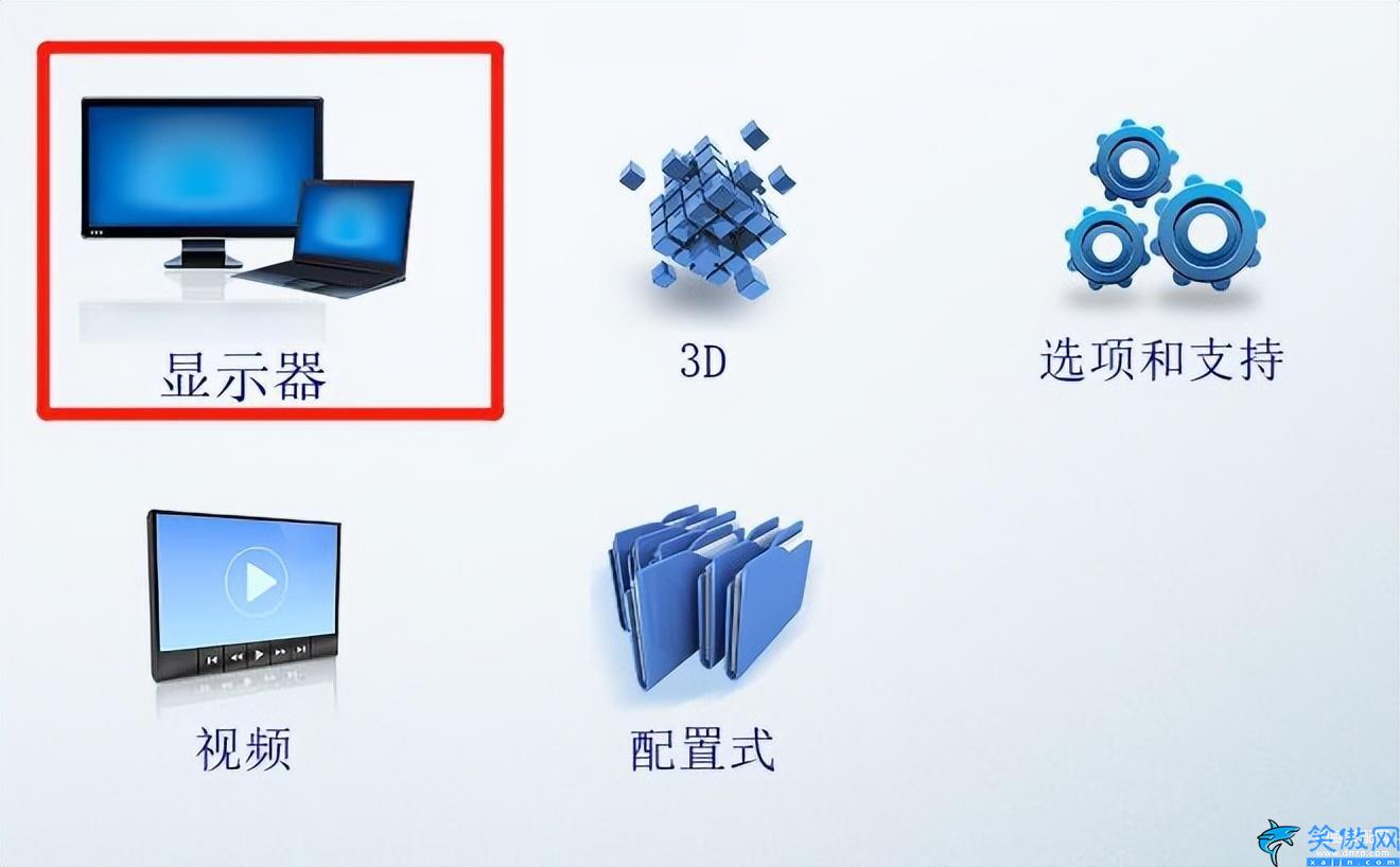电脑显示器一闪一闪的怎么回事,解决电脑显示屏一直闪烁小妙招