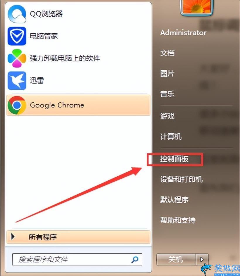 鼠标设置怎么设置好用,鼠标调整灵敏度也就是移动速度的方法
