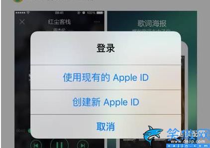 iPad无法连接到appstore怎么解决,平板使用网络的实用操作