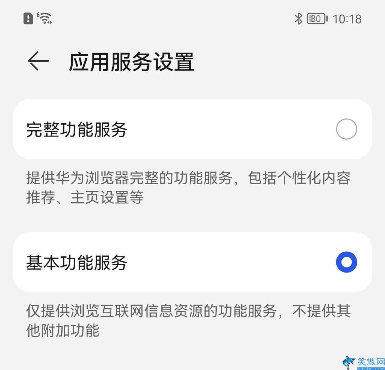 华为p50参数配置怎么样,华为P50评测
