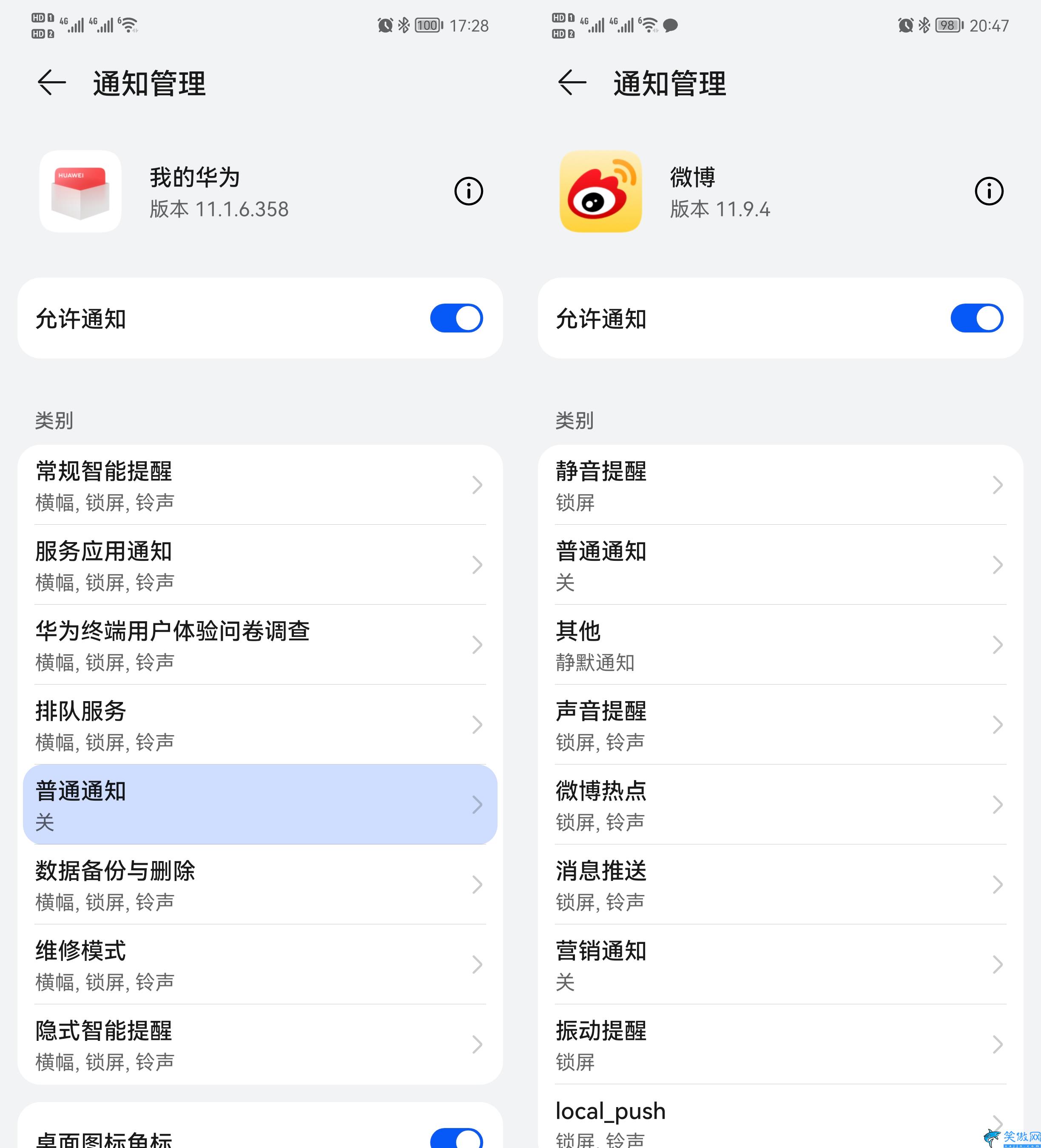 华为p50参数配置怎么样,华为P50评测