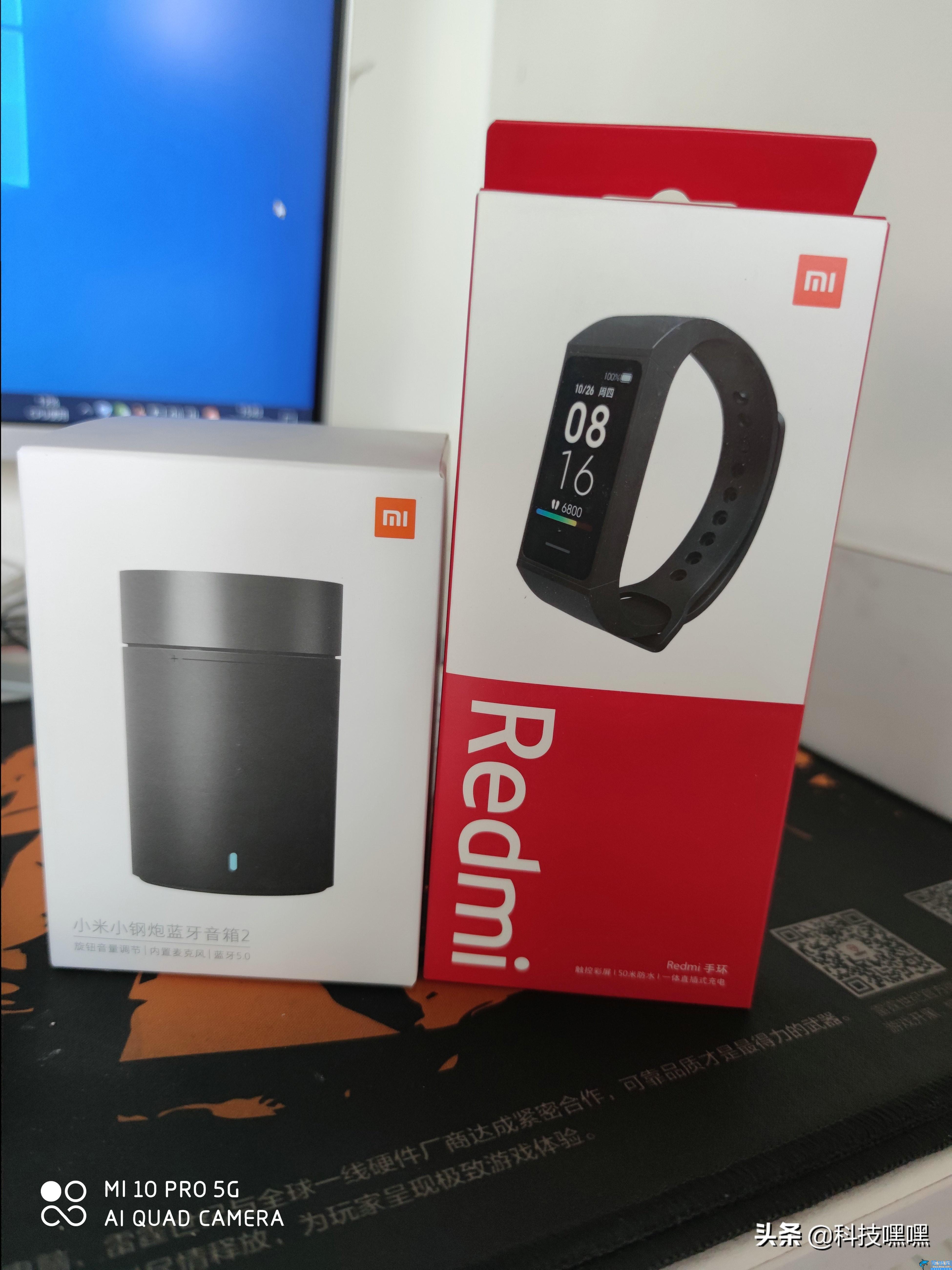 红米手环redmi说明书,红米手环新手使用教程