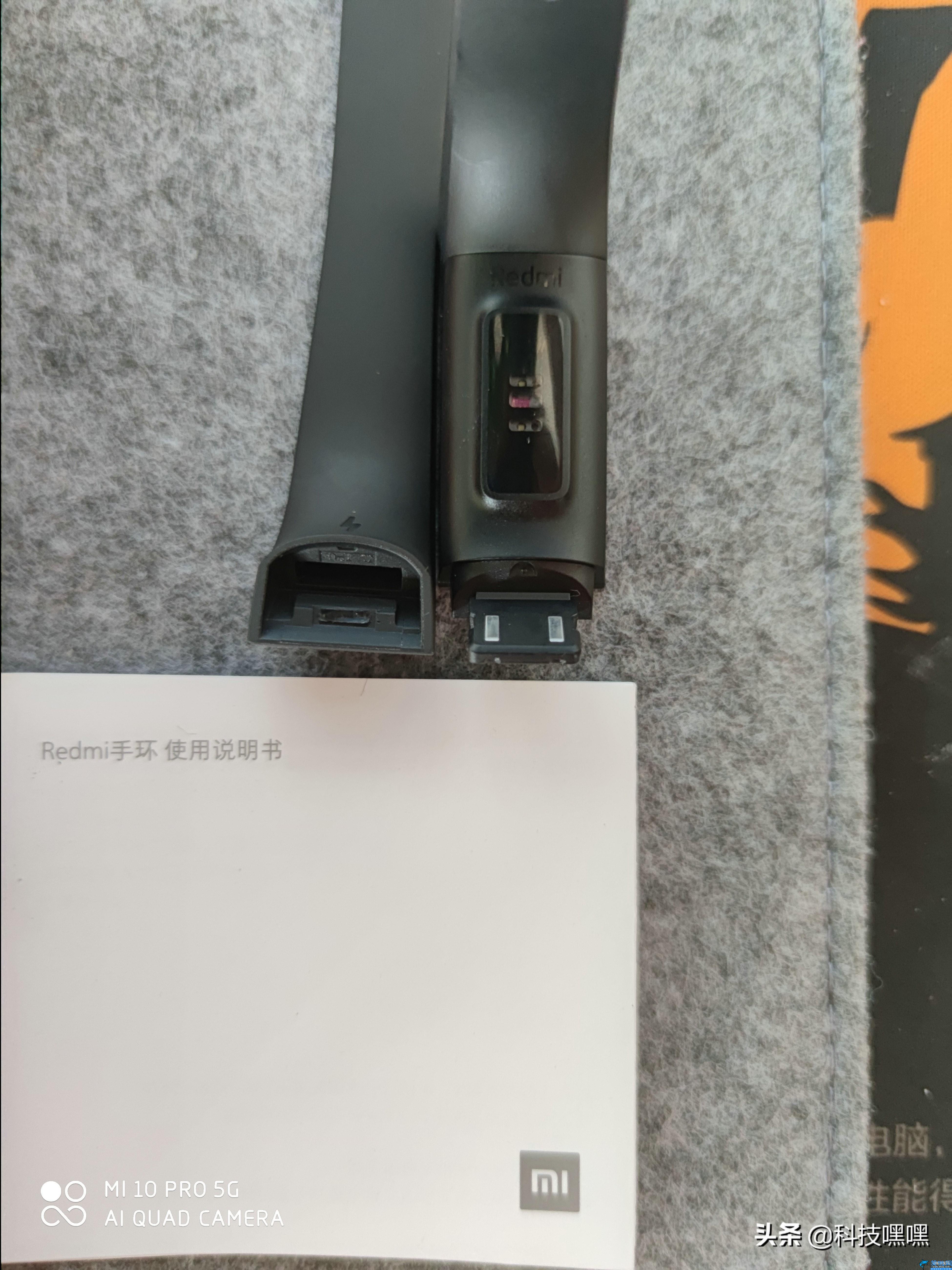 红米手环redmi说明书,红米手环新手使用教程