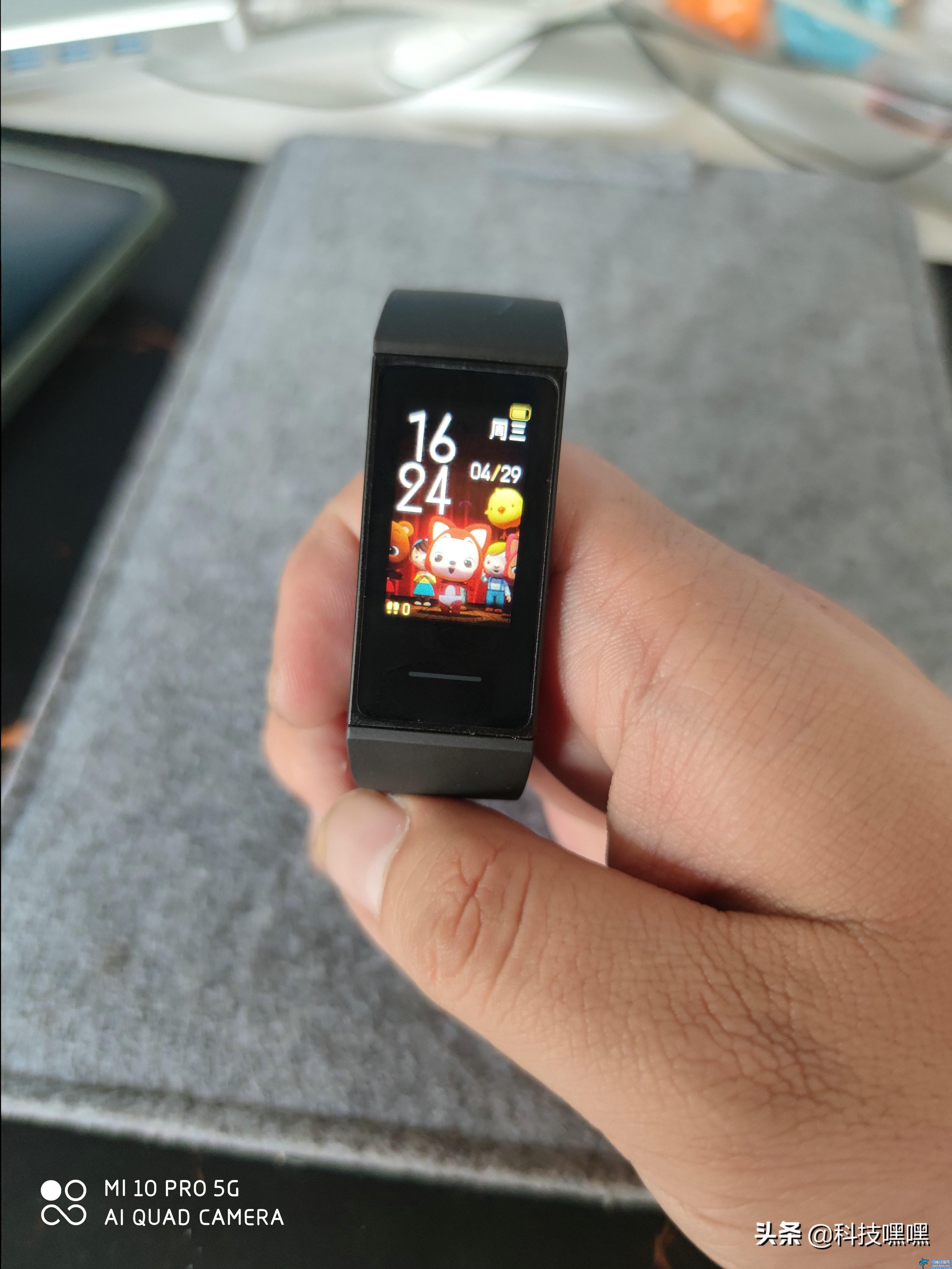 红米手环redmi说明书,红米手环新手使用教程