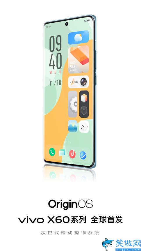 vivox60参数配置什么系统,vivo X60系列深度测评