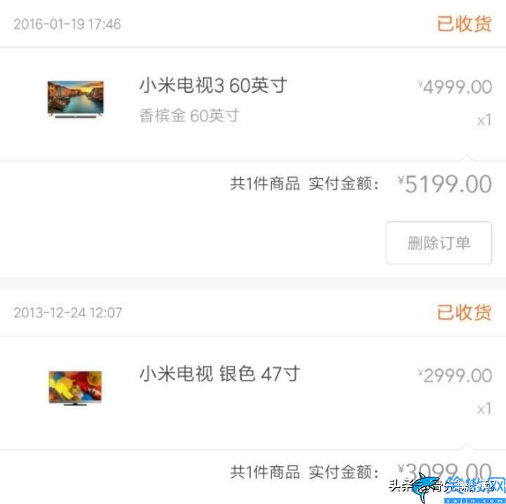 小米电视用户安装指导视频,手把手演示装好小米电视