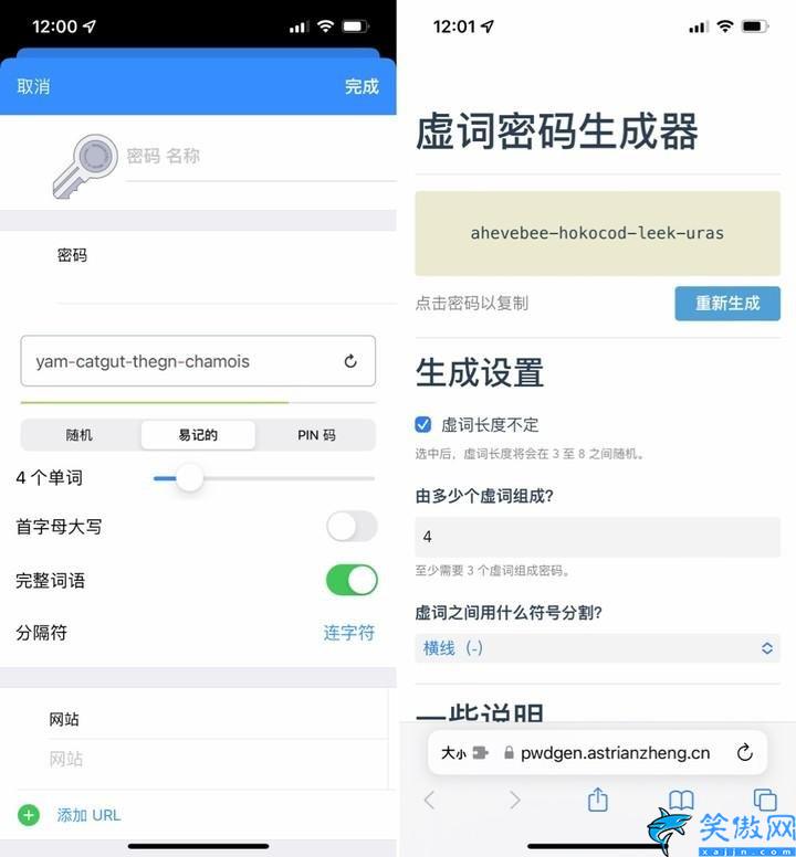 怎样设置无线路由器密码,最全WIFI密码设置指南