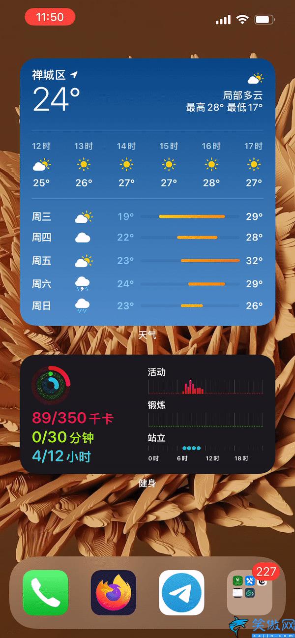 怎样设置无线路由器密码,最全WIFI密码设置指南