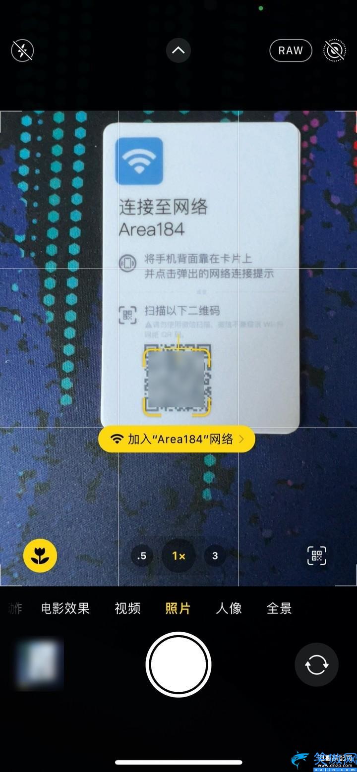 怎样设置无线路由器密码,最全WIFI密码设置指南