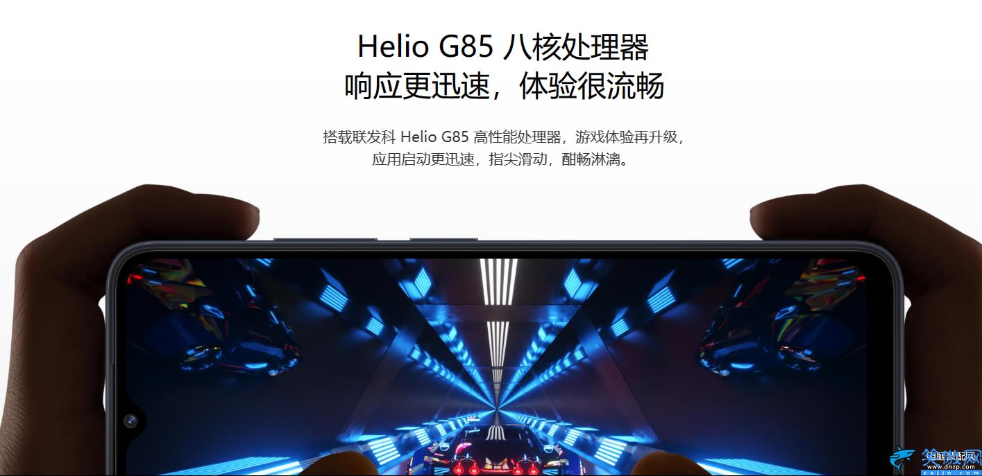 heliog85相当于骁龙多少,关于helio g85的参数讲解