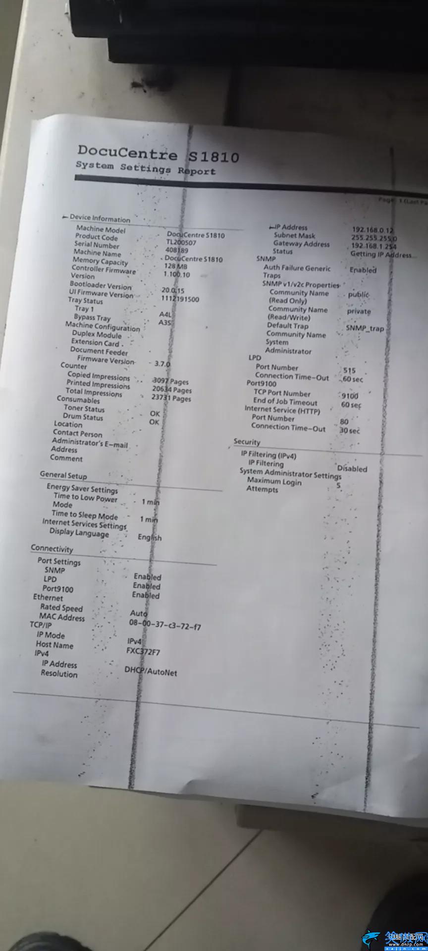打印机打印有黑条是怎么回事,打印出来的纸张有黑线的解决办法