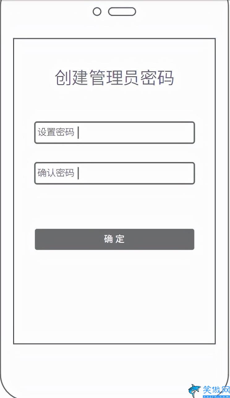 tplink易展第二台怎么配对,易展路由器共享的设置方法