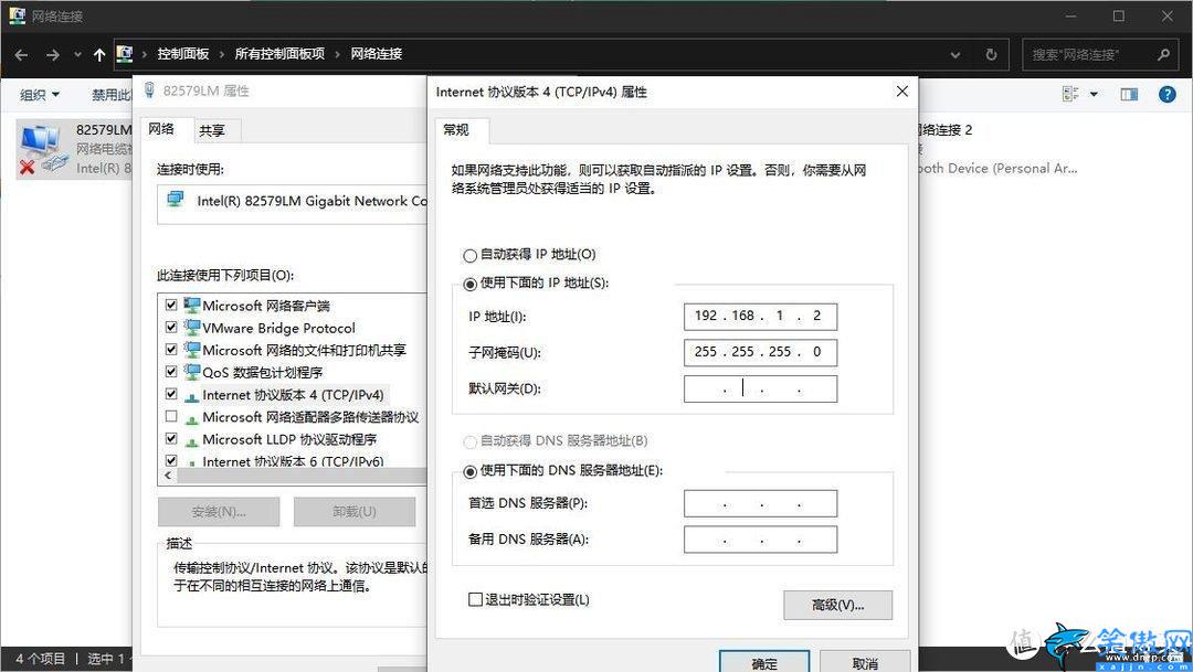 光猫换了要重新设置吗,关于宽带光猫的更换操作