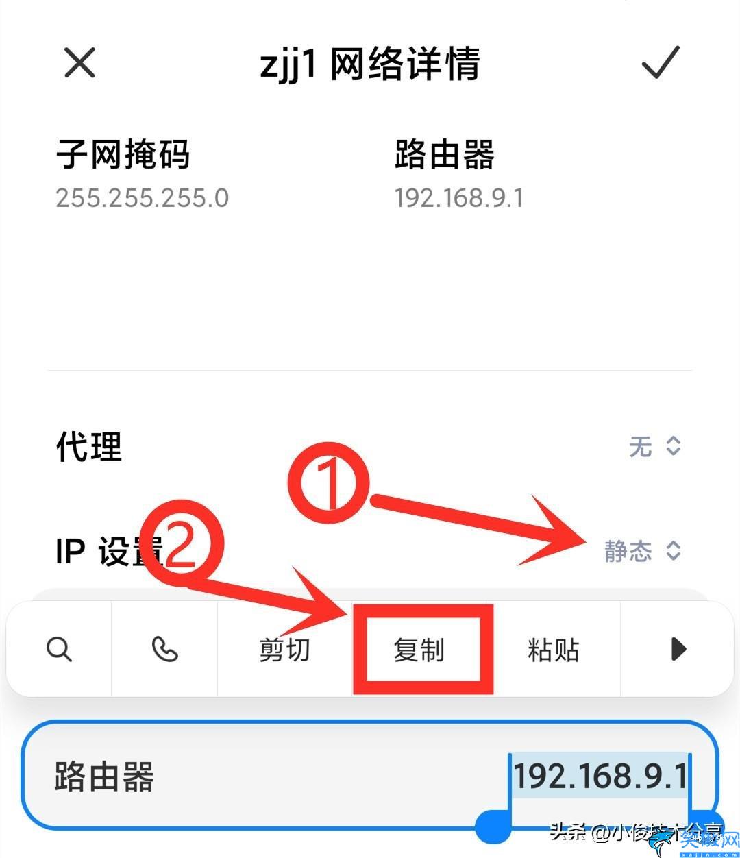 无线网络信号不好怎么办,家里网络卡顿的解决技巧