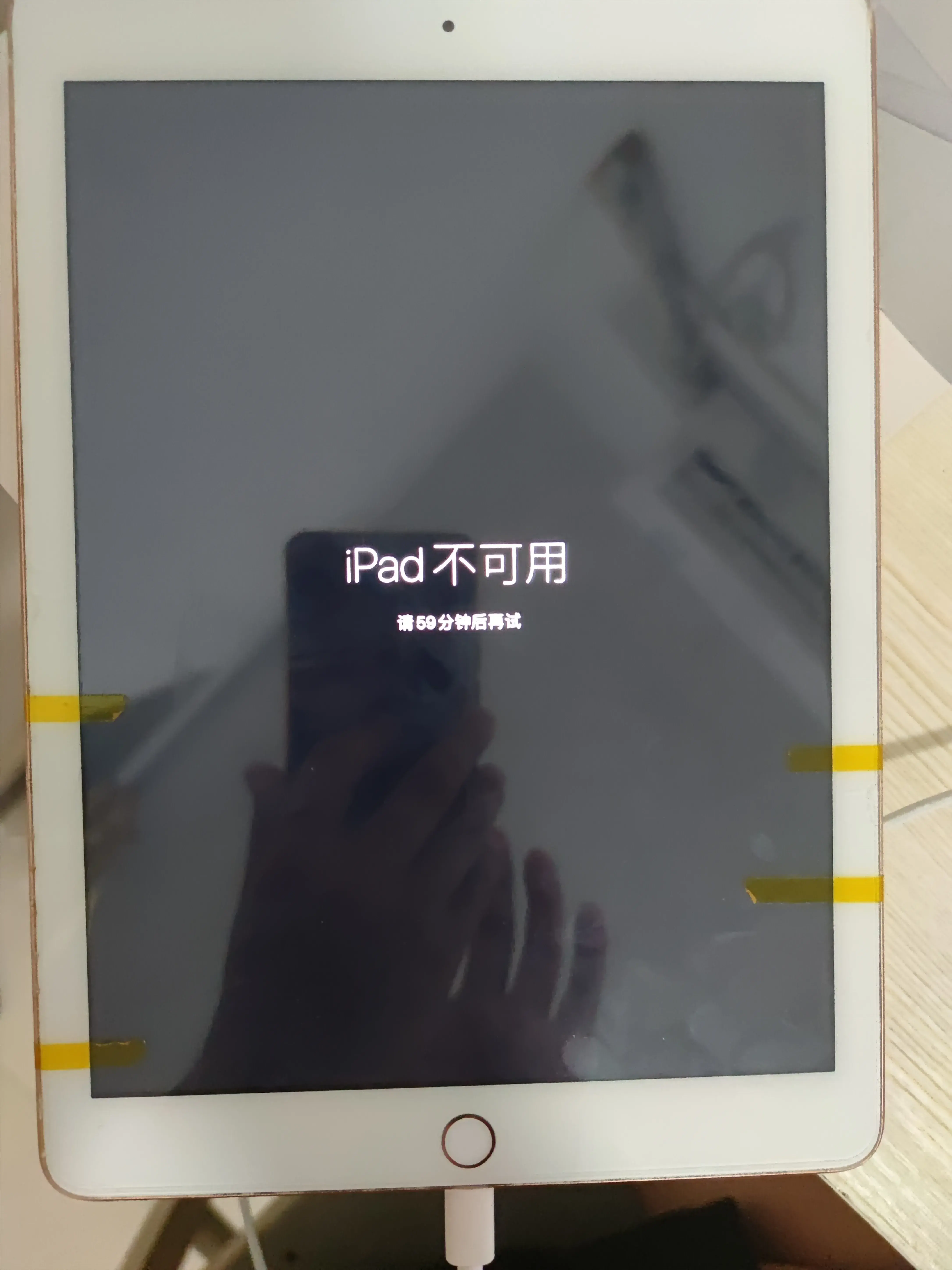 爱派ipad密码忘了怎么办,修改 iPad 密码方法