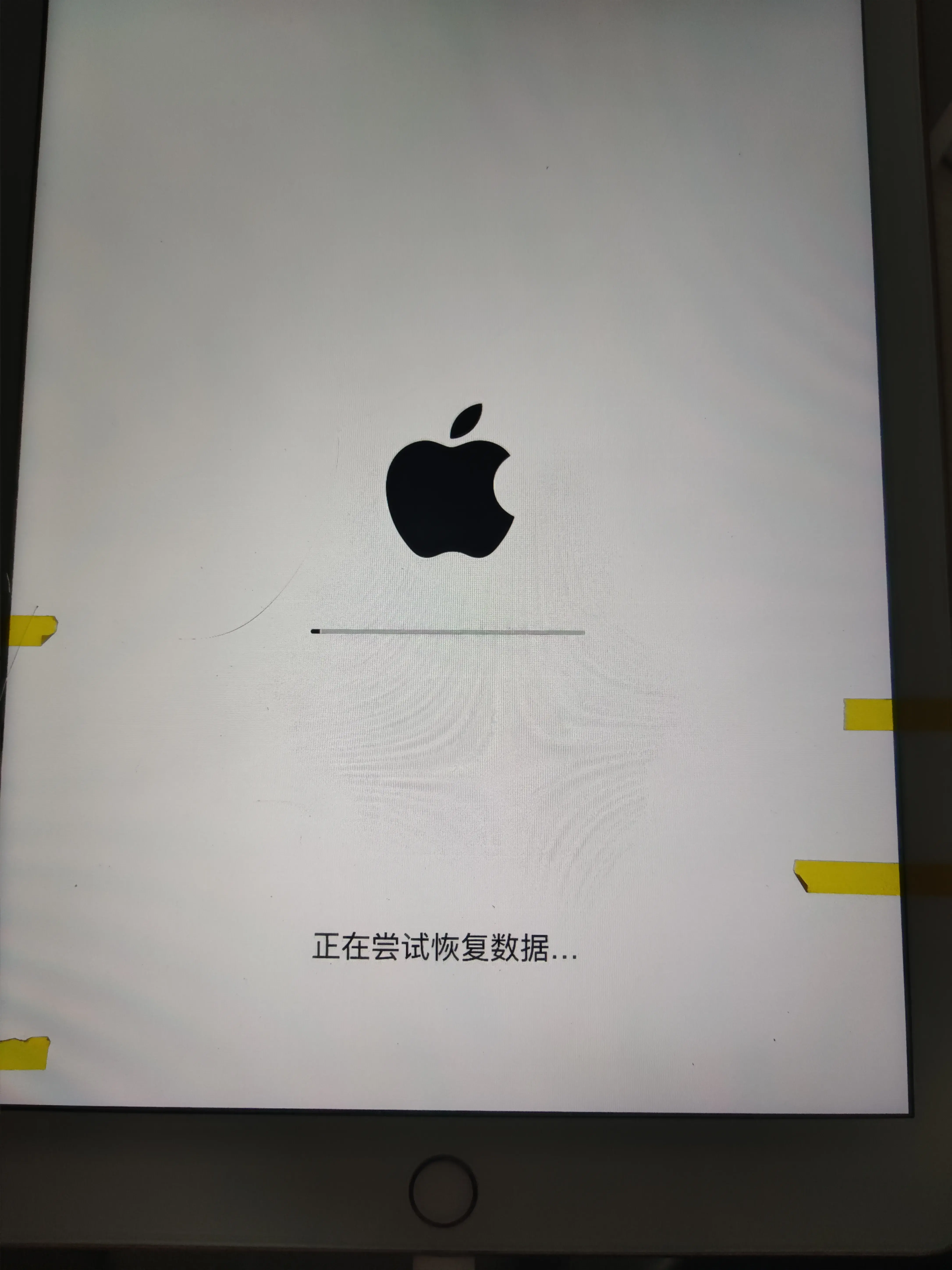 爱派ipad密码忘了怎么办,修改 iPad 密码方法