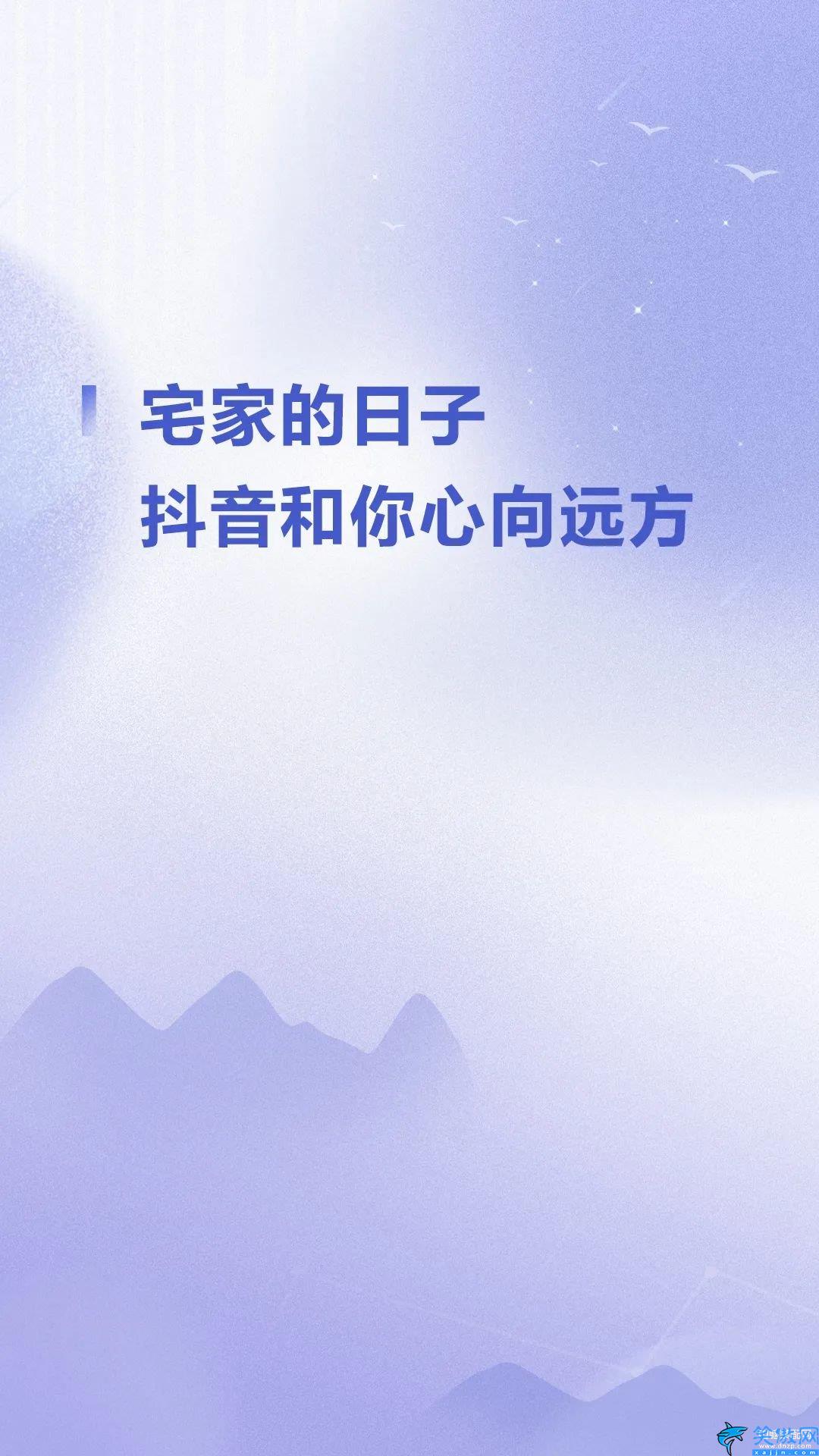 抖音2022年用户数据,2022抖音数据报告