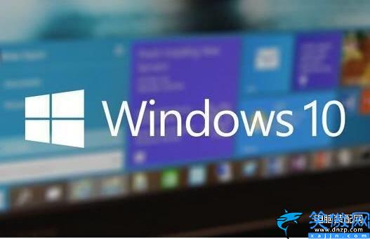 windows10家庭中文版好用吗,windows10家庭版介绍