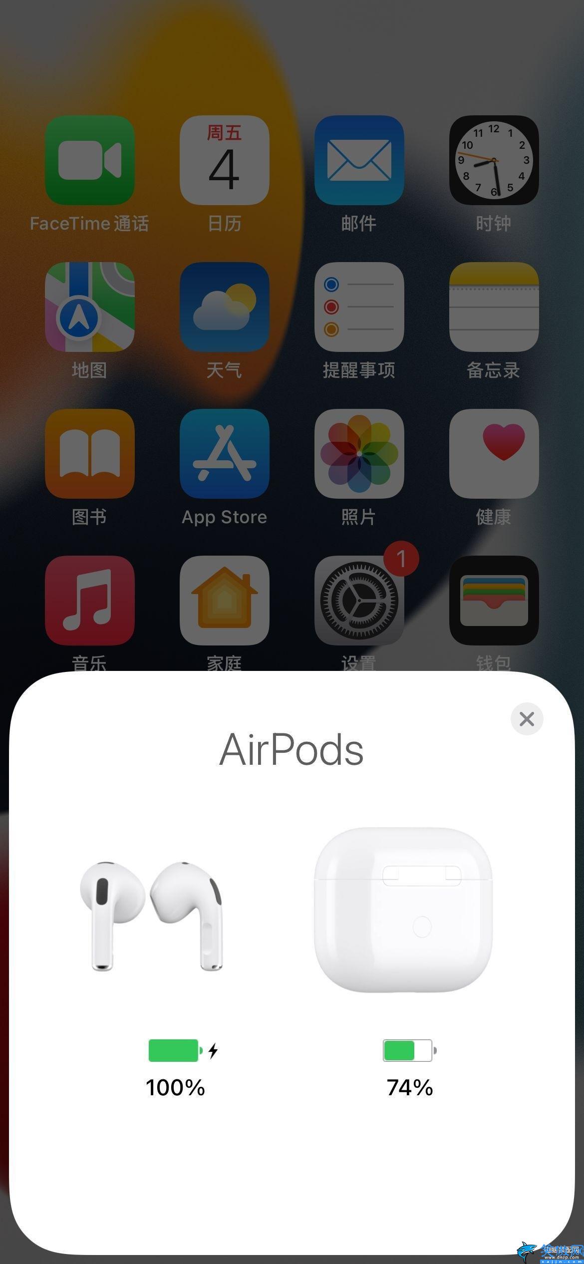 苹果AirPods3怎么用,苹果AirPods3使用技巧