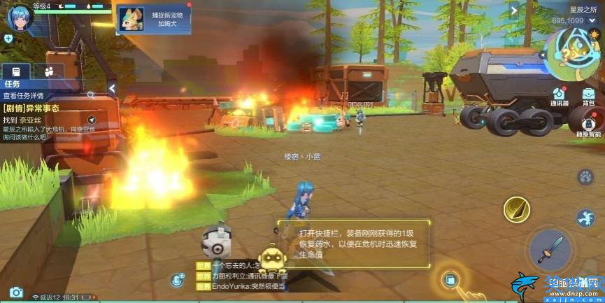 我的起源任务介绍,起源主线/支线任务大揭秘