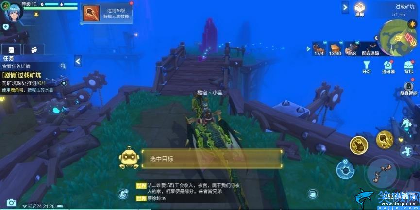 我的起源任务介绍,起源主线/支线任务大揭秘