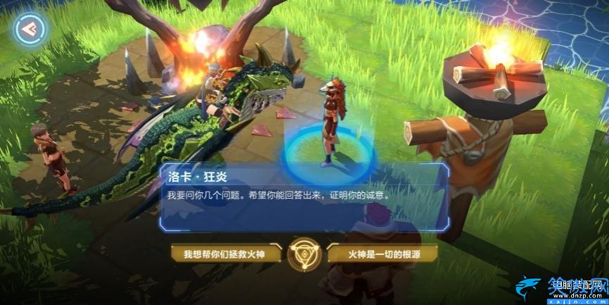 我的起源任务介绍,起源主线/支线任务大揭秘