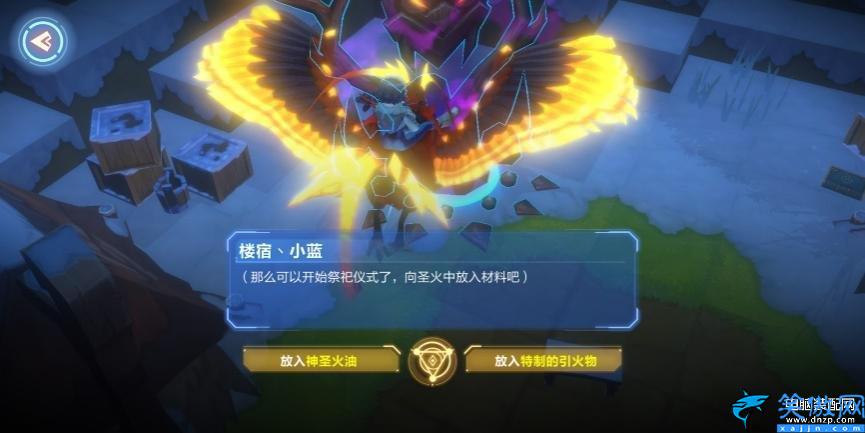 我的起源任务介绍,起源主线/支线任务大揭秘