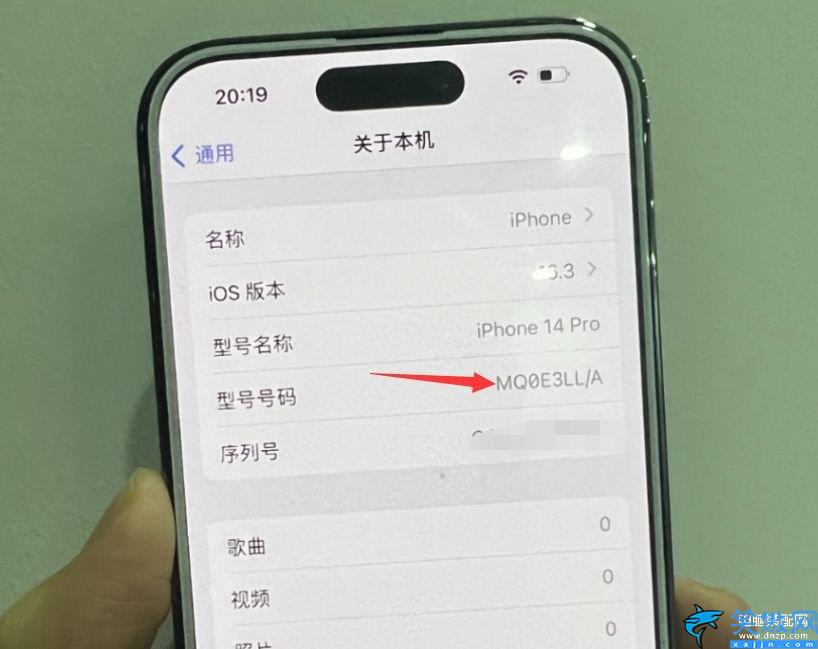 手机型号m开头的是什么机型,iPhone手机型号鉴别方法