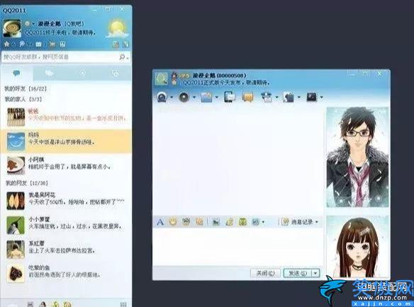 qq有多少版本,QQ1999-2018版本大全