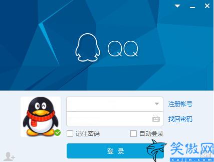 qq有多少版本,QQ1999-2018版本大全