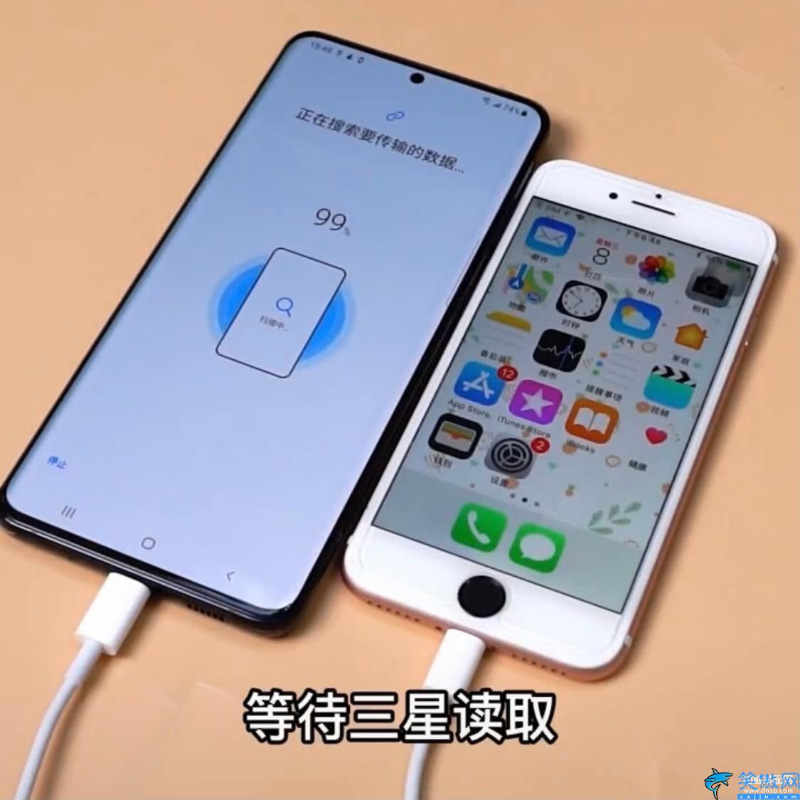 三星换机助手可以转移聊天记录吗,三星手机数据迁移教程
