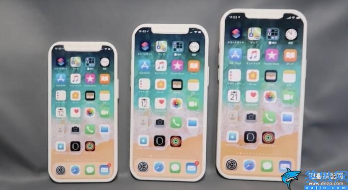 iphone12参数5.4寸整机尺寸,三款iPhone 12外形尺寸