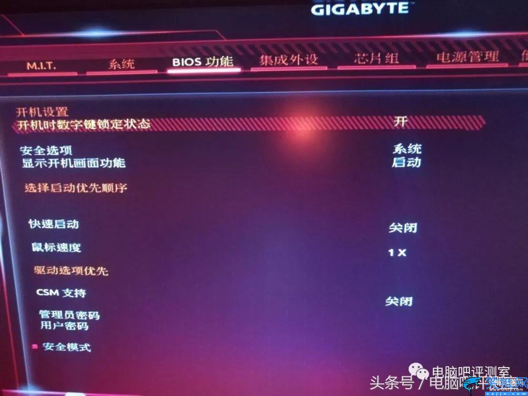 csm和uefi启动选哪个,CSM和UEFI启动方法介绍