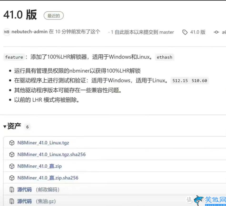 电竞叛客是丐版吗,30系首发价和各品牌产品矩阵