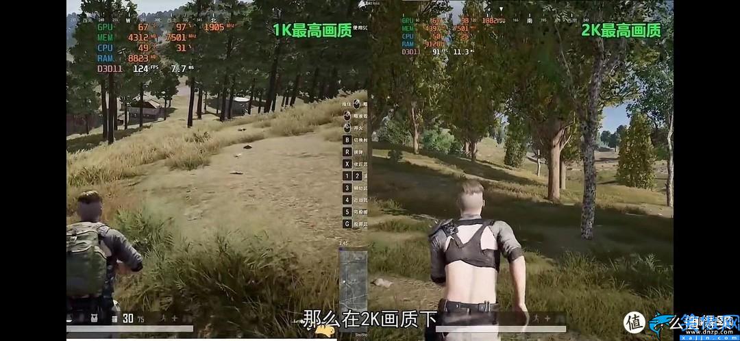 电竞叛客是丐版吗,30系首发价和各品牌产品矩阵