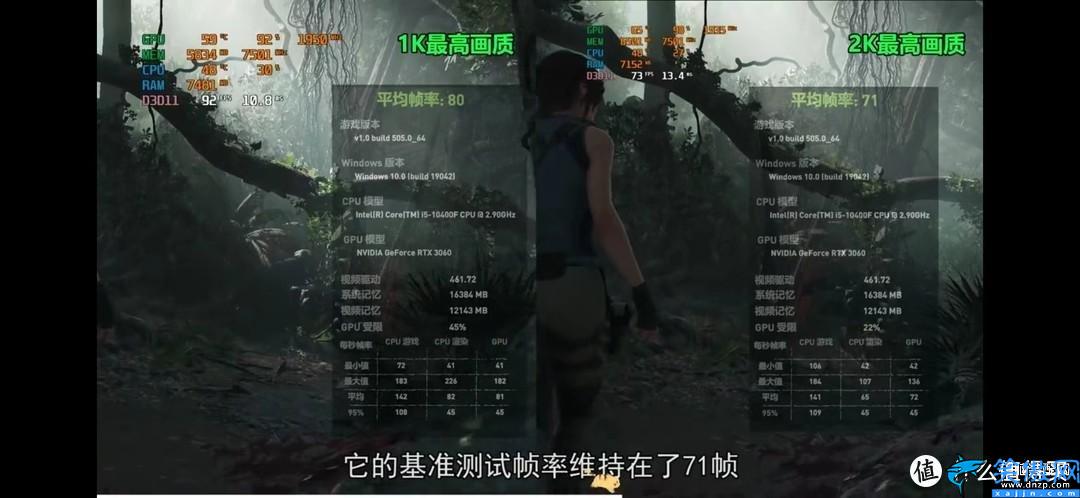 电竞叛客是丐版吗,30系首发价和各品牌产品矩阵