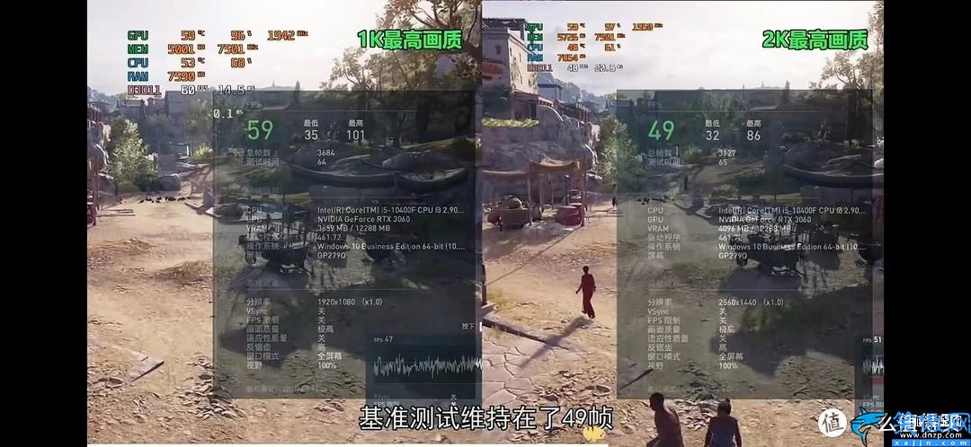 电竞叛客是丐版吗,30系首发价和各品牌产品矩阵