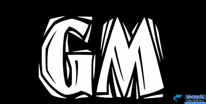 gm版手游是什么意思,gm版手游介绍