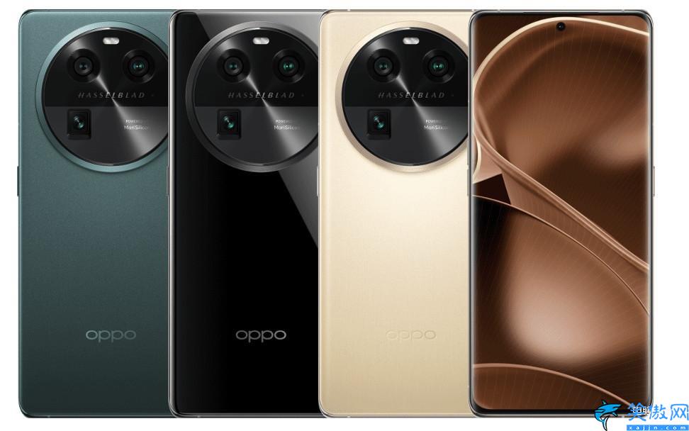 手机oppo系列价格,OPPO Find X6系列报价详情