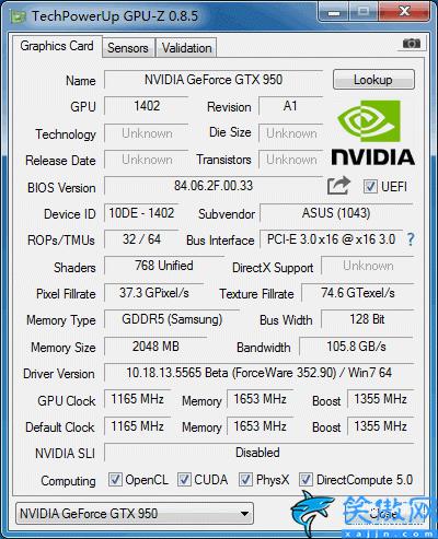 gtx950显卡怎么样,华硕猛禽GTX 950显卡评测