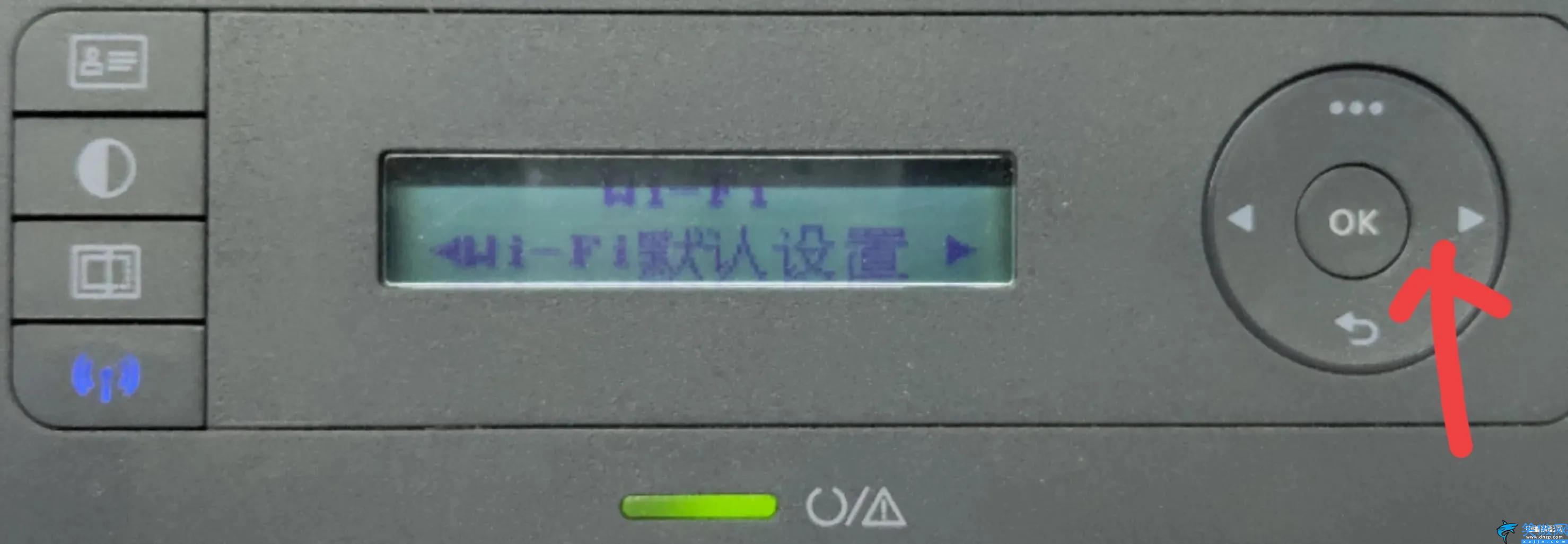 惠普136w打印机怎么连接无线网络,惠普136w打印机连接无线网络教程