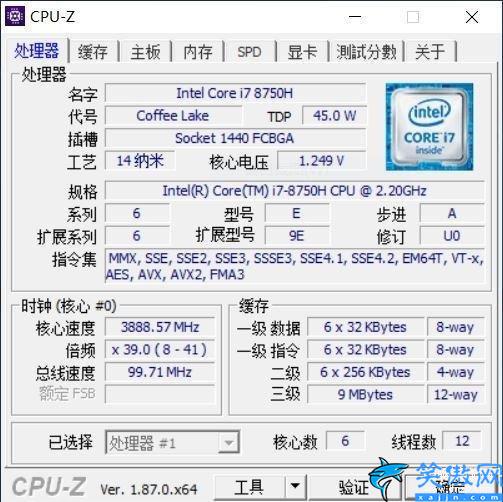 rtx2060显卡什么水平,英伟达RTX 2060首发测试